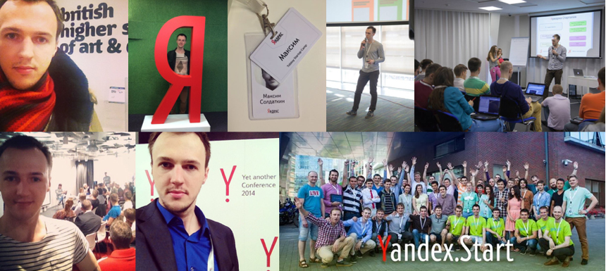 Дизайн сайта с нуля - курс с практикой - Солдаткин_0.jpg